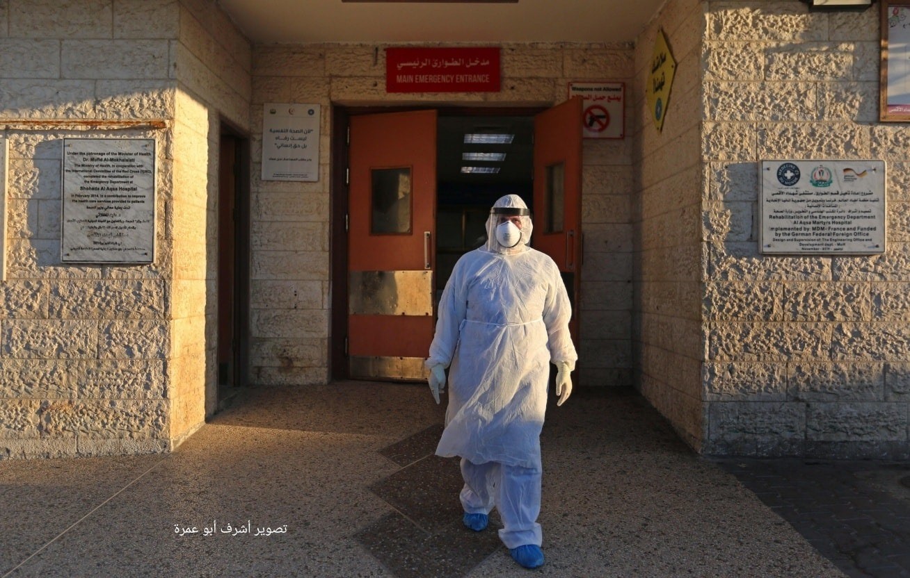 استمرار فرض حظر التجول في قطاع غزة إثر تفشي فيروس "كورونا"