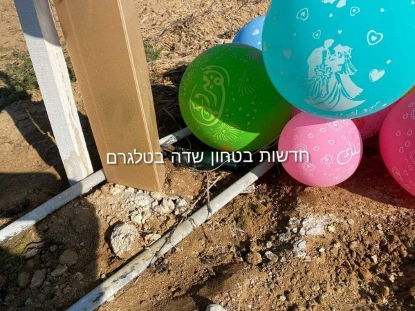 بالصور: اندلاع 8 حرائق في غلاف غزة بفعل البالونات الحارقة