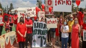 شاهدوا: إضراب في "إسرائيل" بعد واقعة "الاغتصاب الجماعي" في الفندق