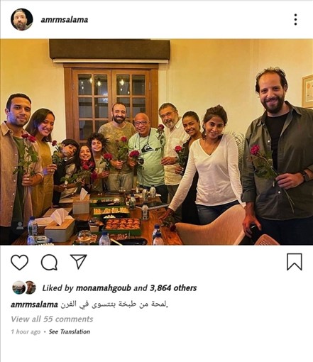 بالصور: "عمرو سلامة" يشوق جمهوره لعمله الجديد مع روبي