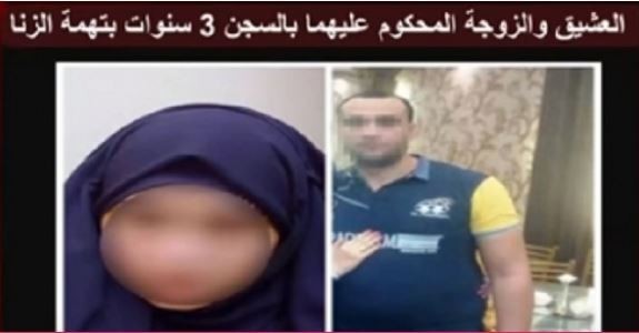 شاهدوا: السيدة المتهمة بخيانة زوجها تظهر وترد لأول مرة بمصر