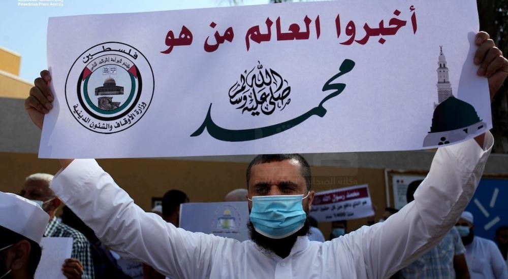 علماء من غزة يشاركون بمسيرة نصرة للنبي "محمد"