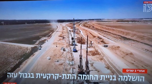 شاهد: العبري يكشف عن قرب انتهاء بناء الجدار التحت أرضي على حدود قطاع غزّة