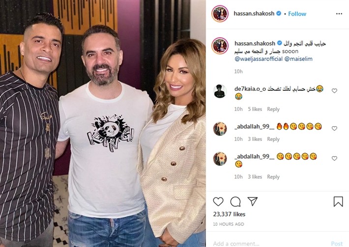 شاهدوا: "حسن شاكوش" يتعاون مع  النجمين "وائل جسار ومى سليم" فى عمل جديد