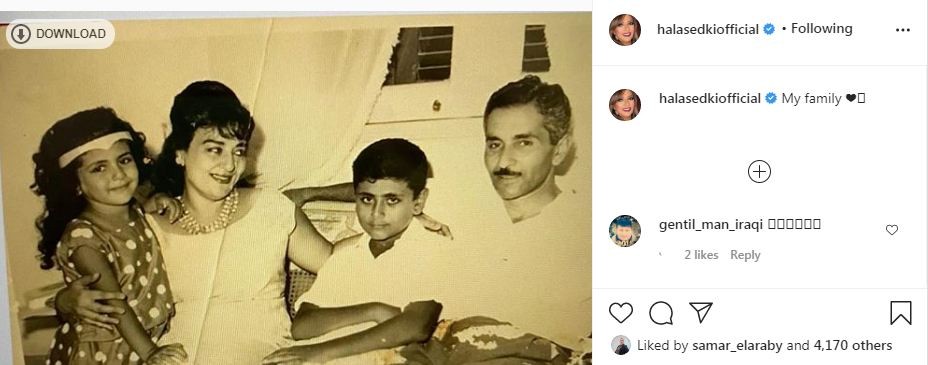 شاهدوا: صورة نادرة النجمة المصرية "هالة صدقى" مع العائلة أيام الطفولة