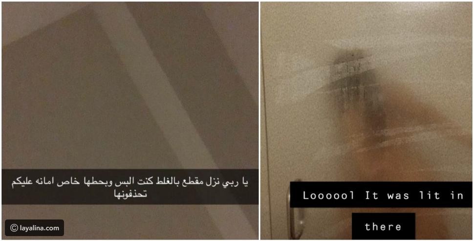 العنود.jpg