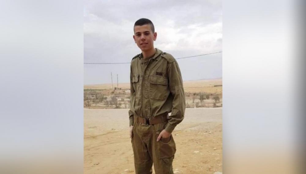اختفاء آثار جندي إسرائيلي في القدس