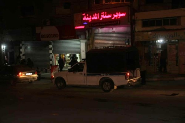 شرطة غزة: كل من يخالف إجراءات السلامة وحظر التجوال سيتم محاسبته وفق القانون