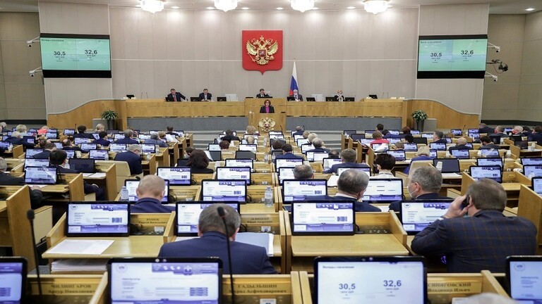 شاهدوا: البرلمان الروسي يناقش نظام تغريم المدمنين على المخدرات