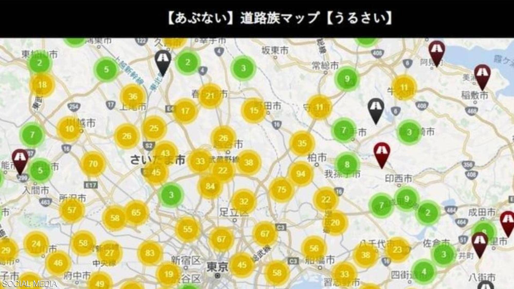 شاهدوا | آخر اختراعات "اليابان" خريطة تفاعلية "تفضح" الجيران المزعجين