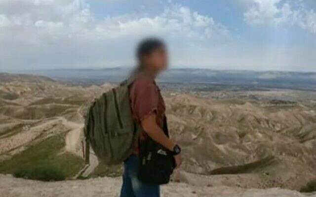 الإعلام العبري ينشر صورًا للفتاة "الإسرائيلية" التي عبرت الحدود إلى سوريا