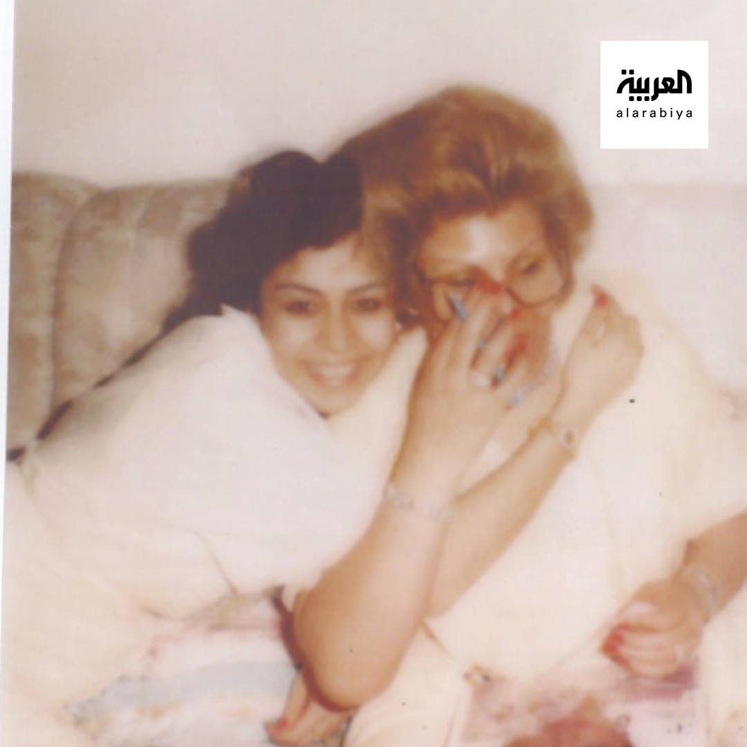 قناة "العربية" تنشر صورًا جديدة لرغد صدام حسين مع والدتها