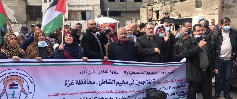 تنظيم اعتصامات متزامنة أمام مقرات تموين "أونروا" في مخيمات قطاع غزة