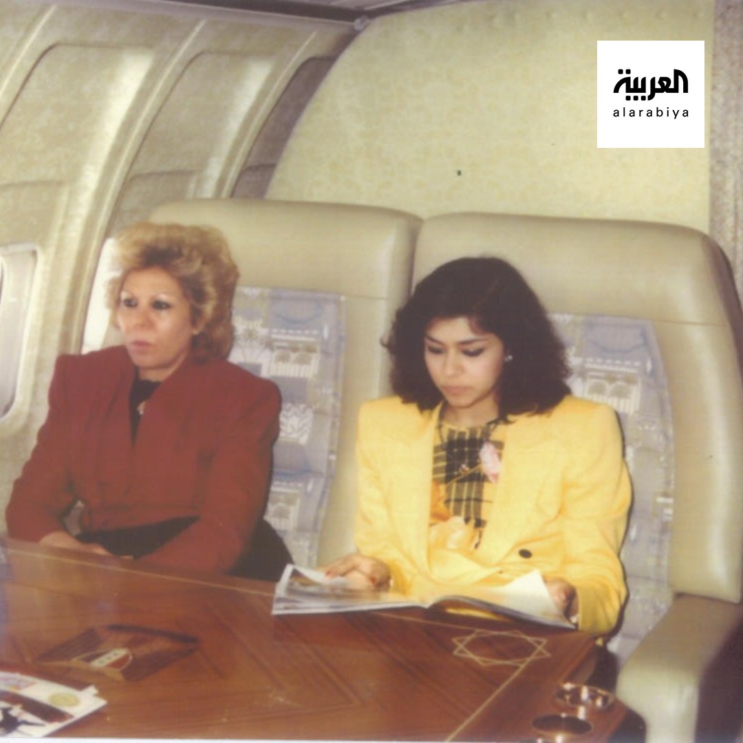 قناة "العربية" تنشر صورًا جديدة لرغد صدام حسين مع والدتها
