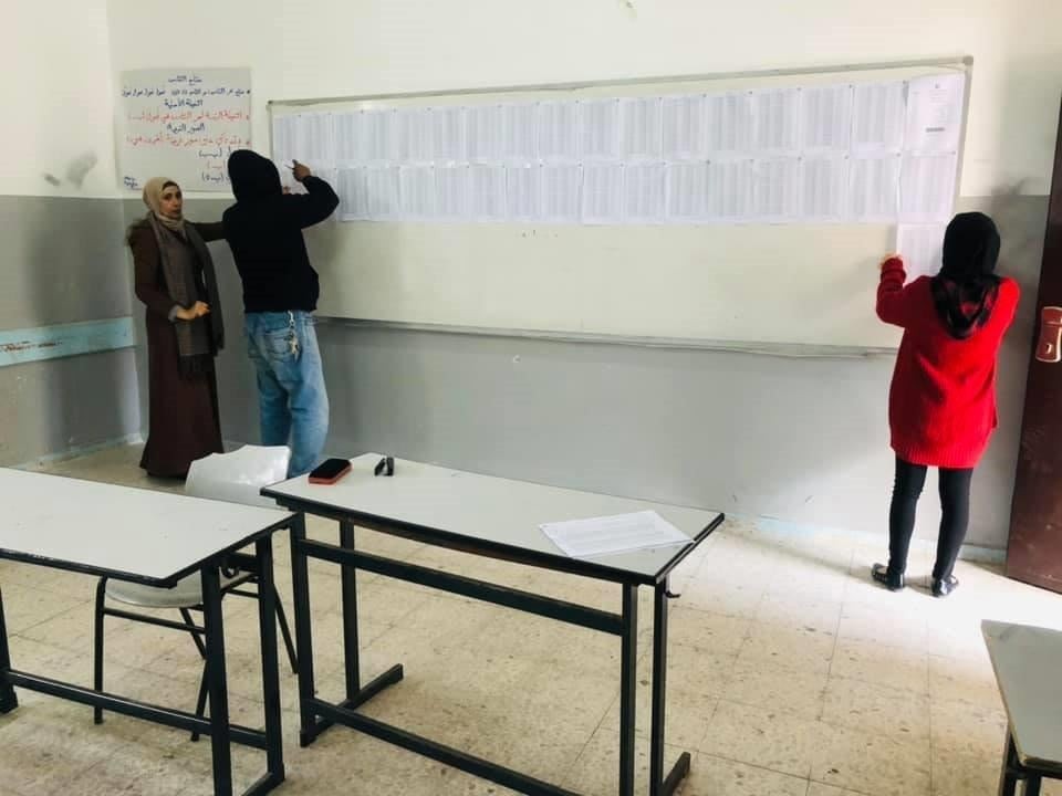 لجنة الانتخابات الفلسطينية تُعلن انطلاق مرحلة النشر والاعتراض على مدار 3 أيام