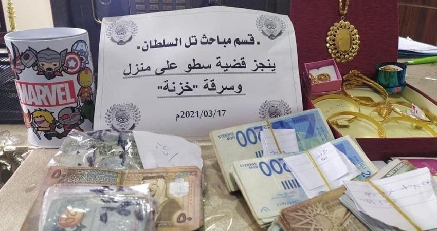 مباحث رفح تكشف ملابسات قضية سرقة مصاغ ذهبي وأموال بقيمة 15 ألف دينار