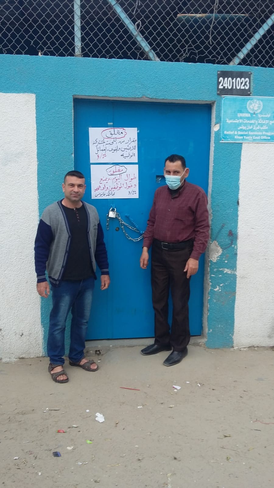 اللجنة المشتركة بغزّة تُغلق مكاتب خدمات اللاجئين رفضًا لسياسة "الأونروا"