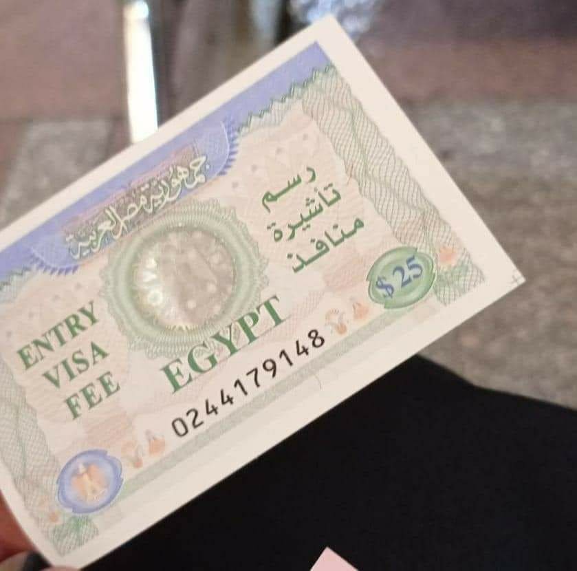 مصر تفرض 25 دولاراً إضافية لكل من يغادر قطاع غزة
