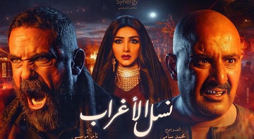 شاهدوا | النجمة "مي عمر" محل انتقاد من أهالي "الصعيد"