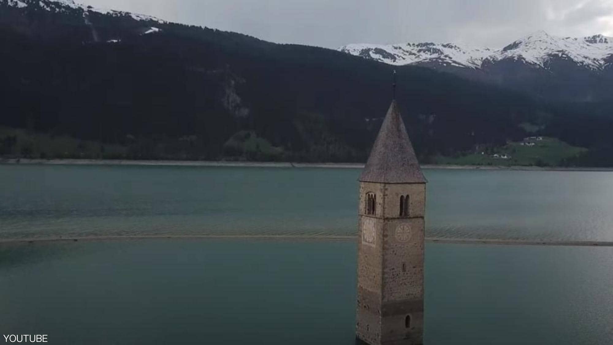 شاهدوا | من تحت "الماء" فيديو ظهور قرية إيطالية بعد 70 عاما