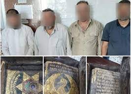 شاهدوا | بكمين محكم..العراق يسترد كتاب "نجمة داوود" المسروق قبل بيعه