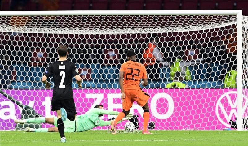 بالصور.. هولندا تتأهل مبكرًا من بوابة النمسا