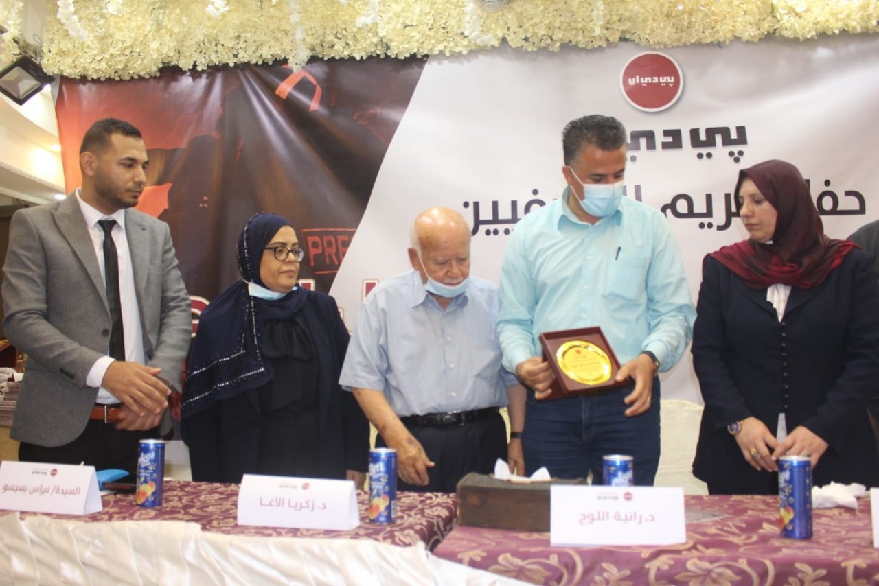 حفل لتكريم الصحفيين المشاركين في تغطية العدوان الإسرائيلي الأخير على غزة