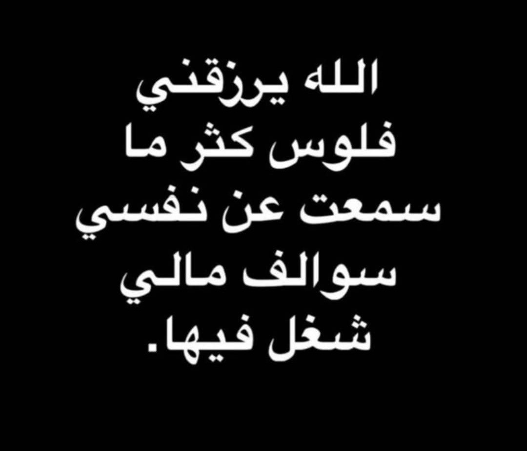 شاهدوا| الممثلة "نسرين طافش" ترد على أخبار سحب الإقامة الذهبية منها في الإمارات