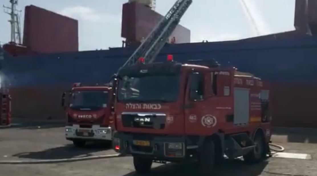 اندلاع حريق على متن إحدى السفن في حيفا