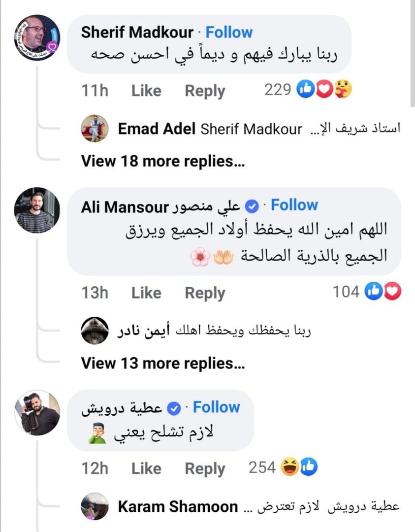 شاهدوا | بعد الحجز على أمواله.. صور النجم  المصري "محمد رمضان" تثير الجدل