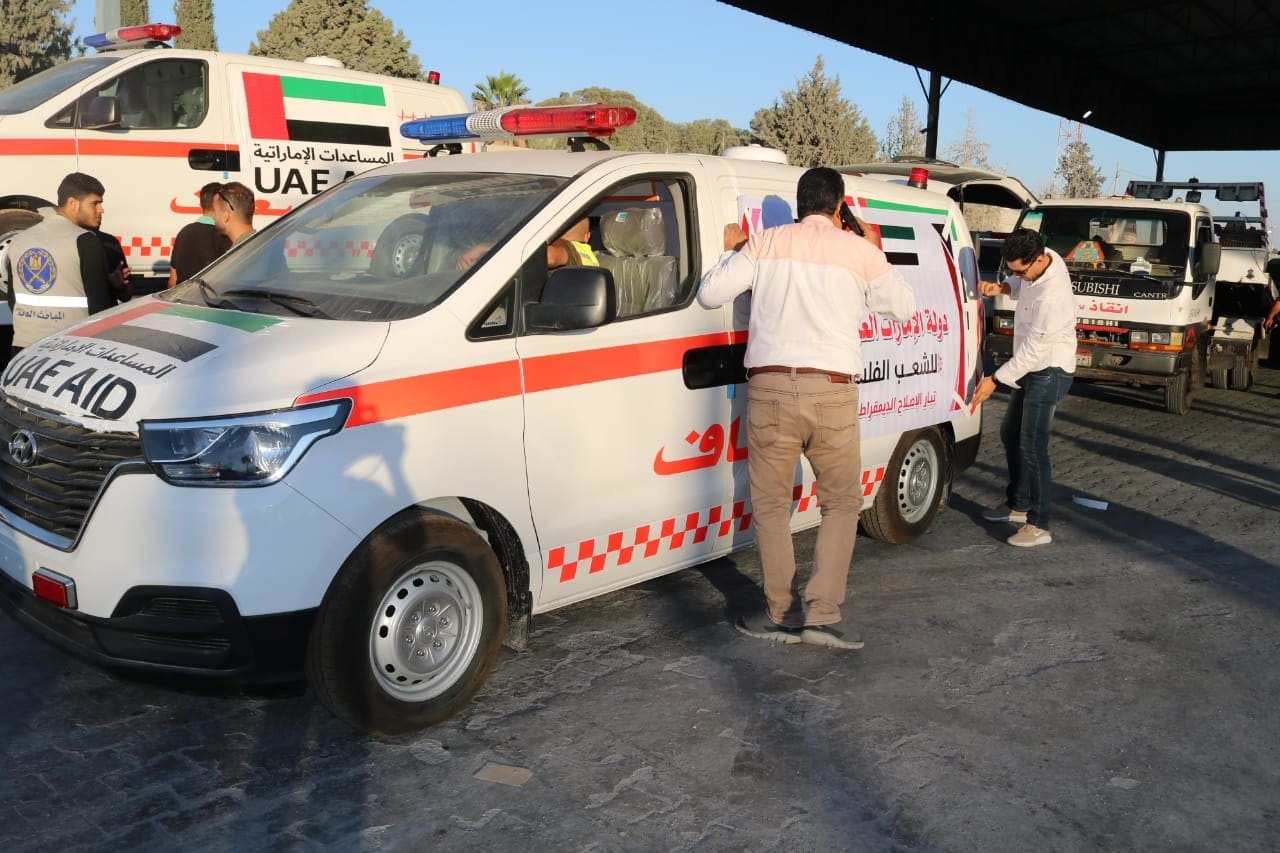 وصول 20 سيارة إسعاف بدعمٍ من دولة الإمارات إلى قطاع غزة