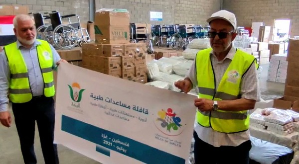 "أميال من الابتسامات" تُرسل مساعدات إنسانية لقطاع غزة