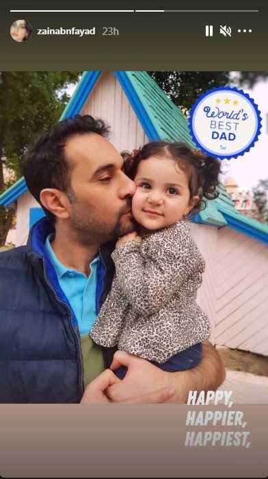 شاهدوا | زينب فياض إبنة النجمة "هيفاء وهبي" تحتفل بعيد ميلاد زوجها