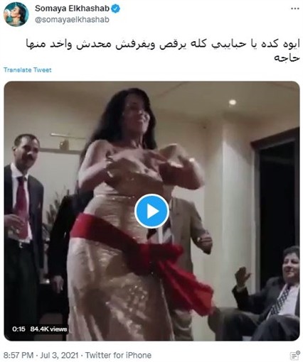 شاهدوا |  الفنانة المصرية "سمية الخشاب" ترد على منتقدي فيديو رقصها