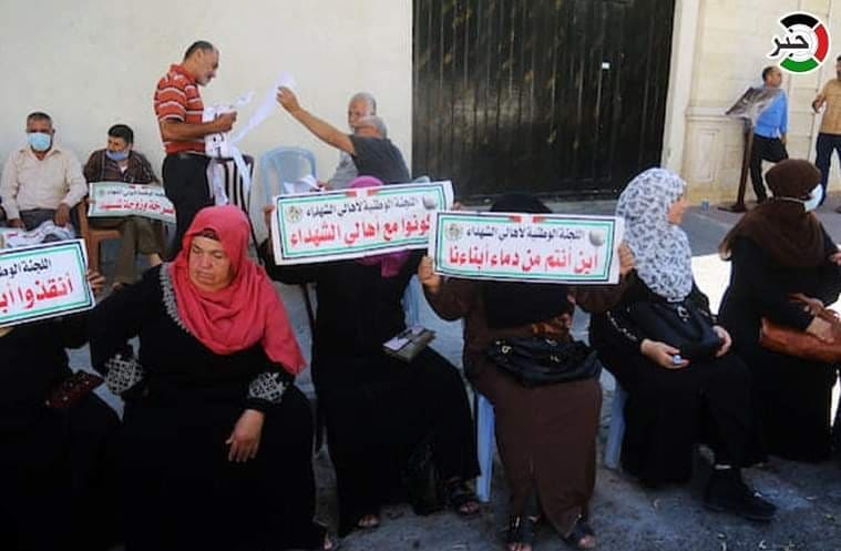 وقفة للفصائل بغزة للمطالبة بإعادة رواتب الأسرى المقطوعة رواتبهم
