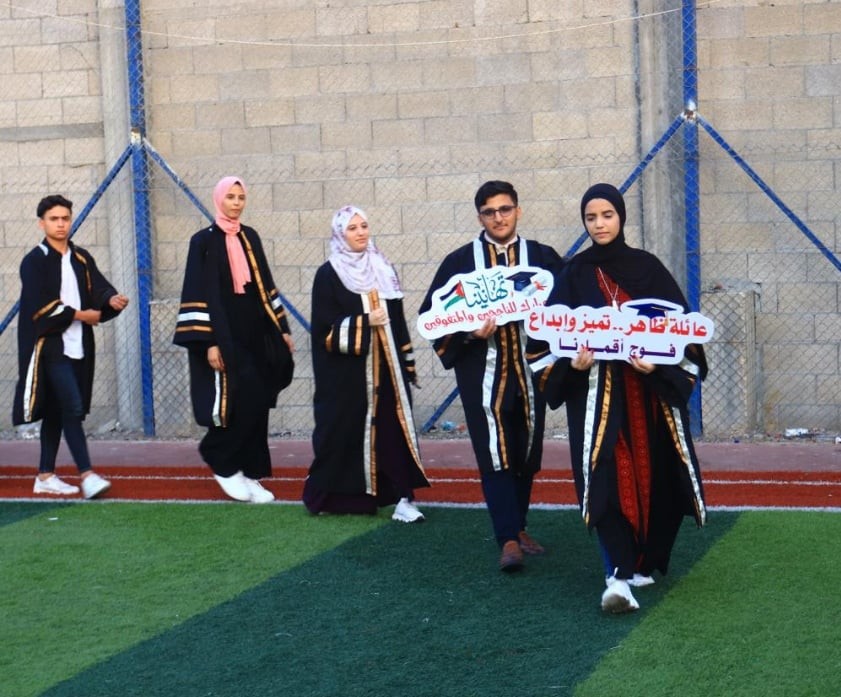 عائلة ظاهر تحتفل بتكريم أبنائها المتفوقين في الثانوية العامة