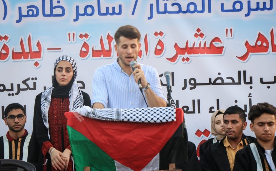 عائلة ظاهر تحتفل بتكريم أبنائها المتفوقين في الثانوية العامة