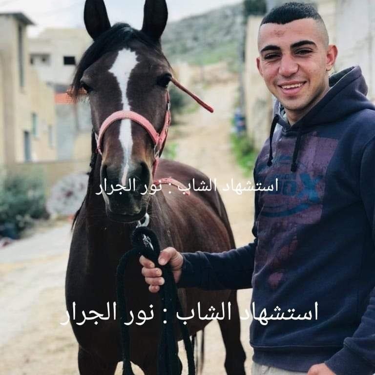 بالصور: استشهاد 4 شبان عقب اشتباكات مع الاحتلال في جنين