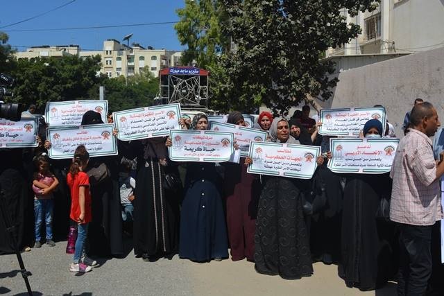 اعتصام جماهيري في غزة للمطالبة بصرف مستحقات "الشؤون الاجتماعية"