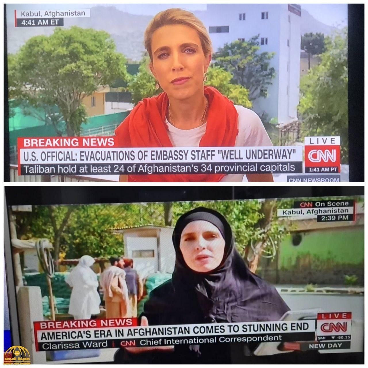 مراسلة "CNN" الأمريكية تظهر بالحجاب بعد سيطرة طالبان على كابل