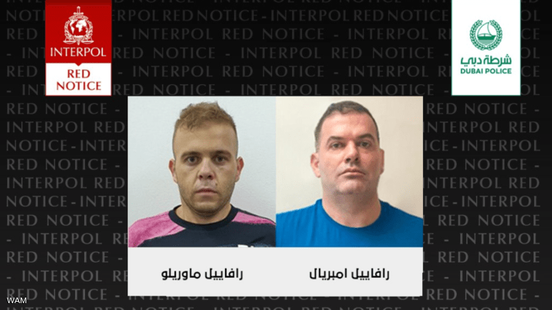 شاهد: زعيم عصابة "كامورا" الإيطالية وأقرب مساعديه في قبضة شرطة دبي