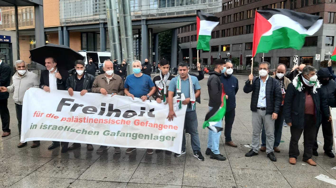 برلين: وقفة تضامنية مع الأسرى في سجون الاحتلال