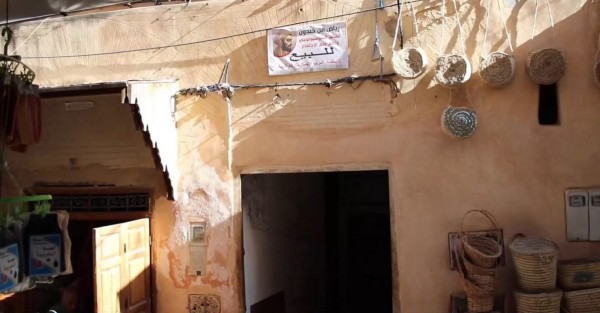 الثقافة المغربية تفتح تحقيقًا حول أنباء عرض منزل "ابن خلدون" للبيع في المزاد العلني
