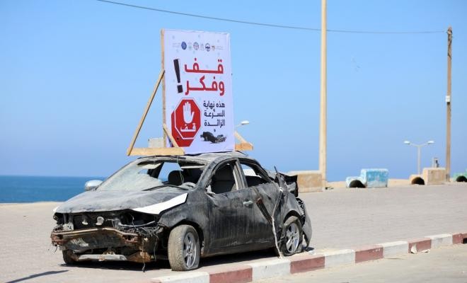 مواصلات غزة تُنظّم فعالية لتوعية المجتمع بمخاطر السرعة الزائدة