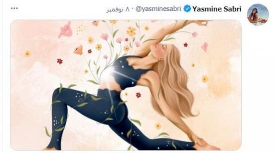 شاهد: الممثلة "ياسمين صبري" تحسم خبر حملها بعد صورة محيرة