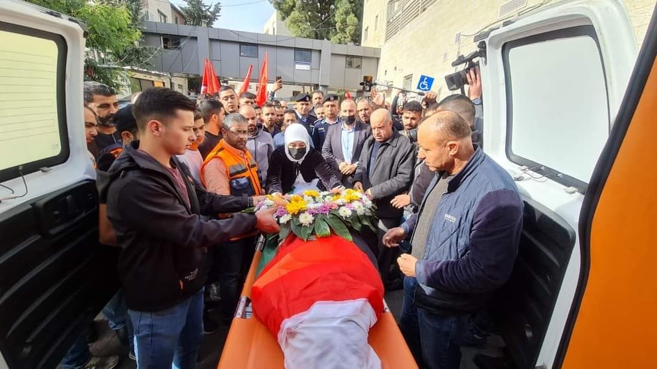 تشييع جثمان الشهيد الفتى محمد مطر في رام الله