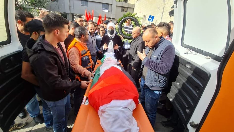 تشييع جثمان الشهيد الفتى محمد مطر في رام الله