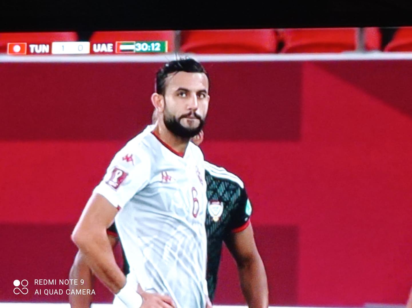 بالصور.. تونس تهزم الإمارات وتصطحبها إلى ربع النهائي