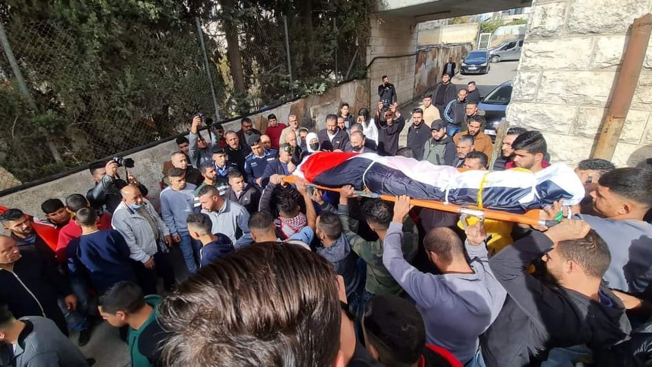 تشييع جثمان الشهيد الفتى محمد مطر في رام الله