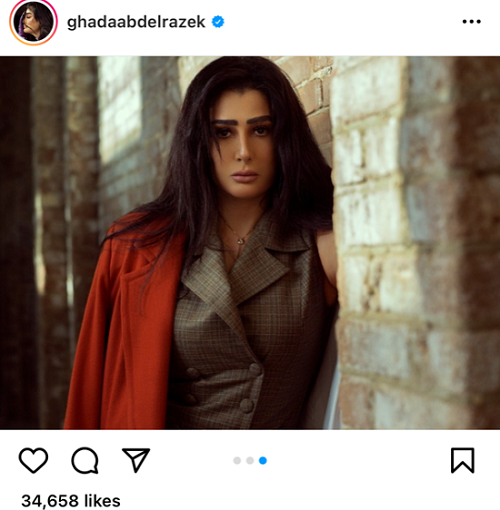 شاهد: الممثلة غادة عبد الرازق بمنتهى الأناقة في أحدث إطلالاتها